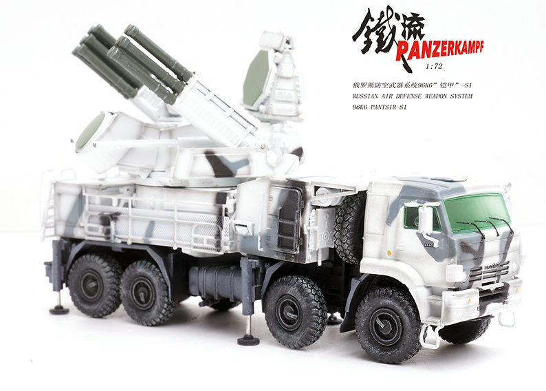 Pantsir S1 96K6, Fuerzas Blindadas del Ártico, Ejército Ruso, 1:72, Panzerkampf 