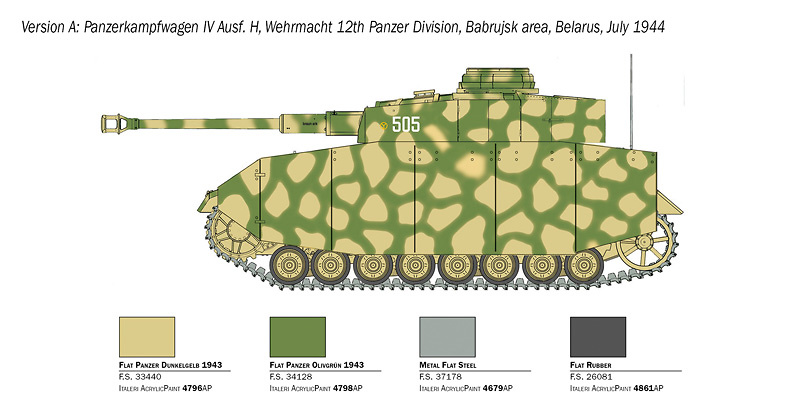 Panzer IV Ausf. H, Regimiento de Infantería Acorazada 