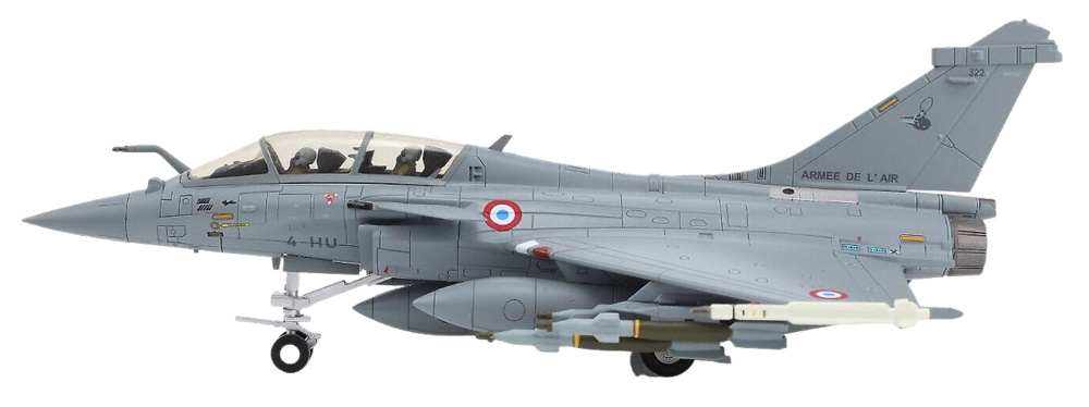 Rafale B 