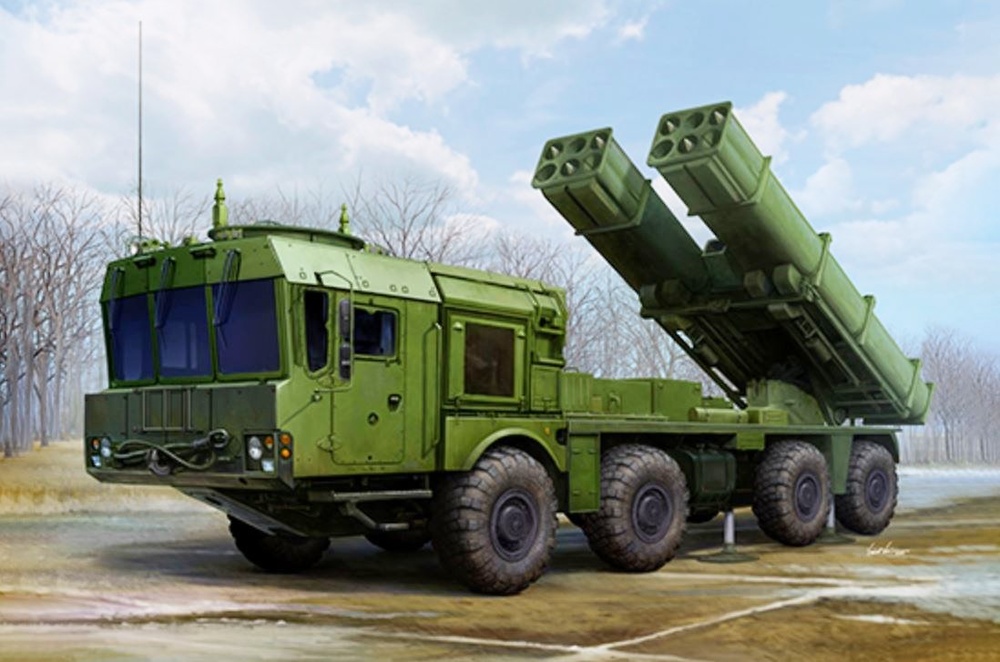 Russian 9A53 Uragan-1M MLRS (Tornado-s), 1:35, Trumpeter 