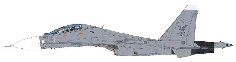 SU-30MK2 Nº17 PLANAF, Esquema de Baja Visibilidad 2022, 1:72, Hobby Master 