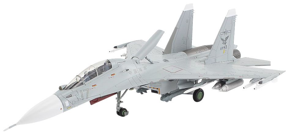 SU-30MK2 Nº17 PLANAF, Esquema de Baja Visibilidad 2022, 1:72, Hobby Master 