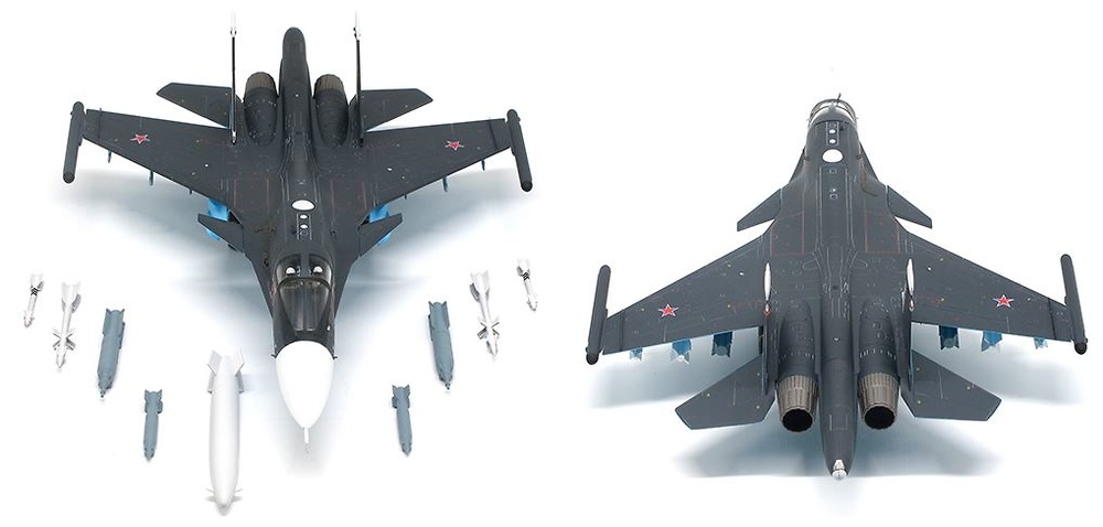 SU-34 Fullback, Base Aérea de Hmeimim, Siria, Fuerza Aérea Rusa, 2015, 1:72, JC Wings 