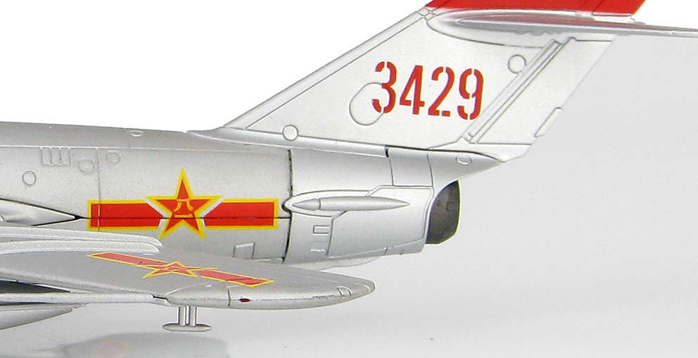 Shenyang J-5 Red 3429, Fuerza Aérea del Ejército de Liberación del Pueblo, Enero, 1967, 1:72, Hobby Master 