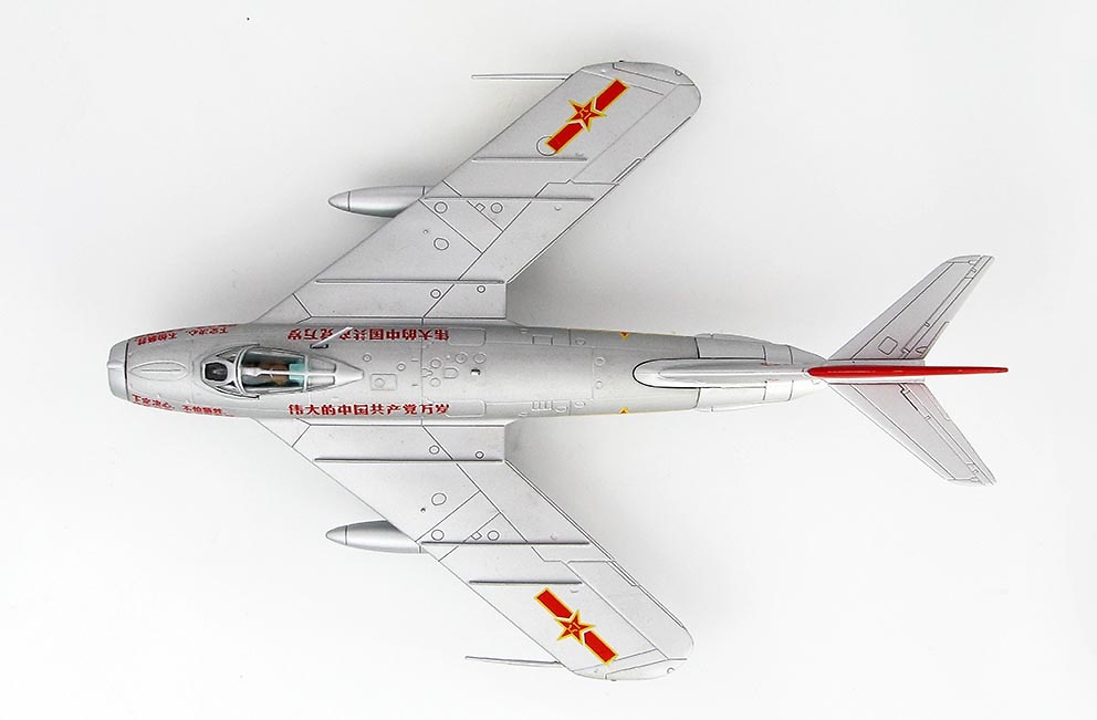 Shenyang J-5 Red 3429, Fuerza Aérea del Ejército de Liberación del Pueblo, Enero, 1967, 1:72, Hobby Master 