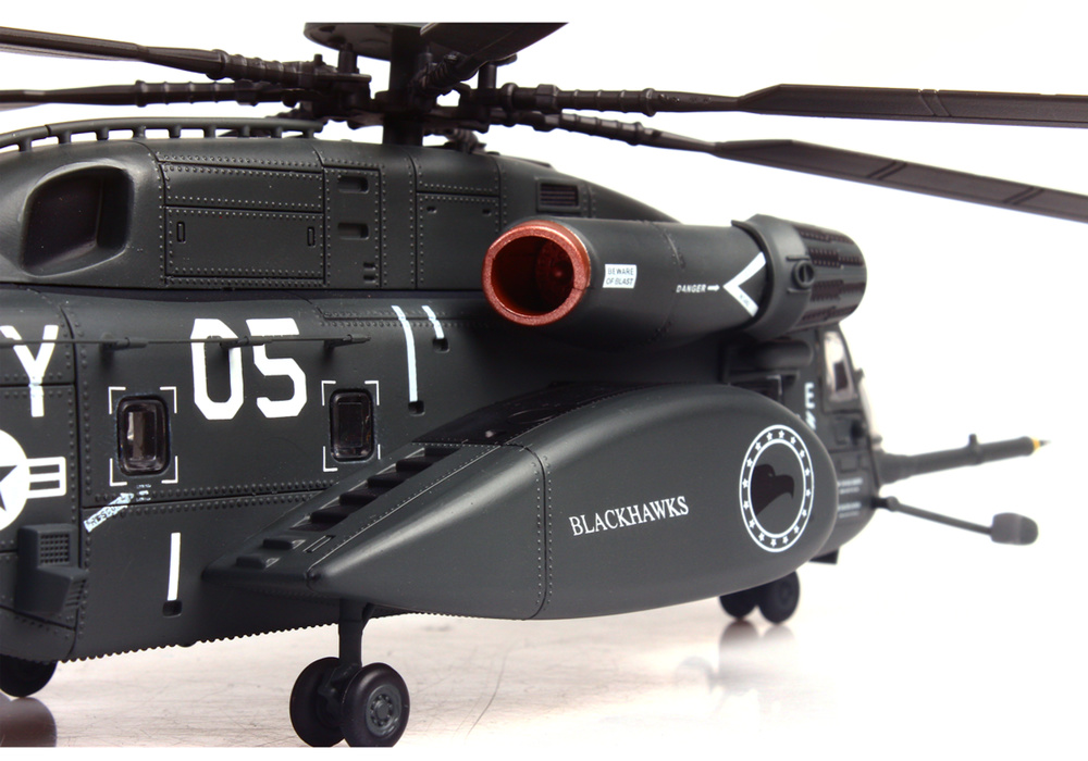 Sikorsky CH-53E Super Stallion, HM-15 Blackhawks, 05, 1:72, Panzerkampf 14040PA-05 