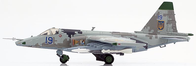 Su-25M1, Teniente Coronel Zhybrov, Fuerza Aérea Ucraniana, Febrero de 2022, 1:72, Hobby Master 