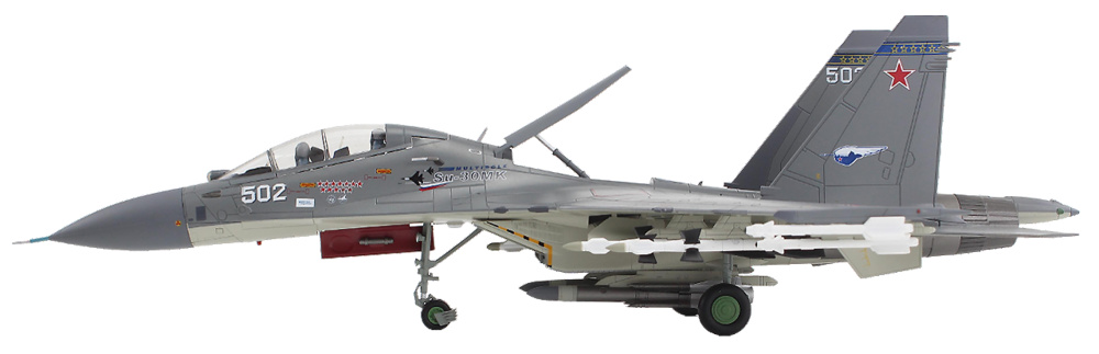 Sukhoi SU30Mk multi-role fighter 502, Fuerza Aérea Rusa, 2011, 1:72, Hobby Master 