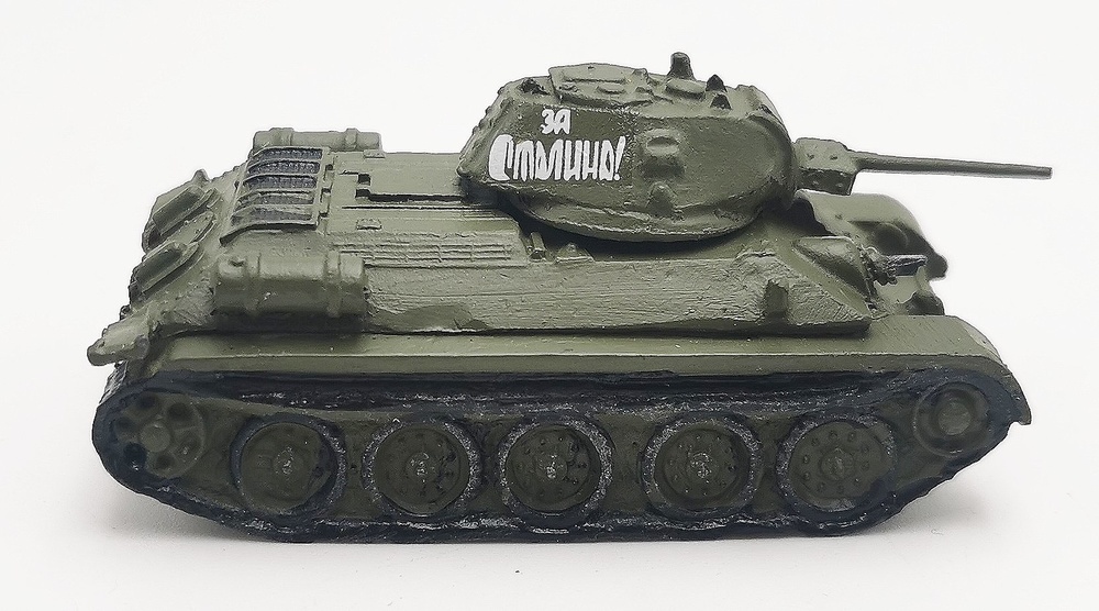 T34/76, Model 1943, URSS, 1:87, 1:87, Salvat 