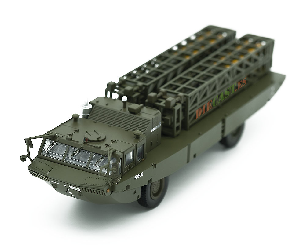 Type 94, vehículo para colocación de minas en playas, JSDF, Japón, 1:72, Planeta DeAgostini 