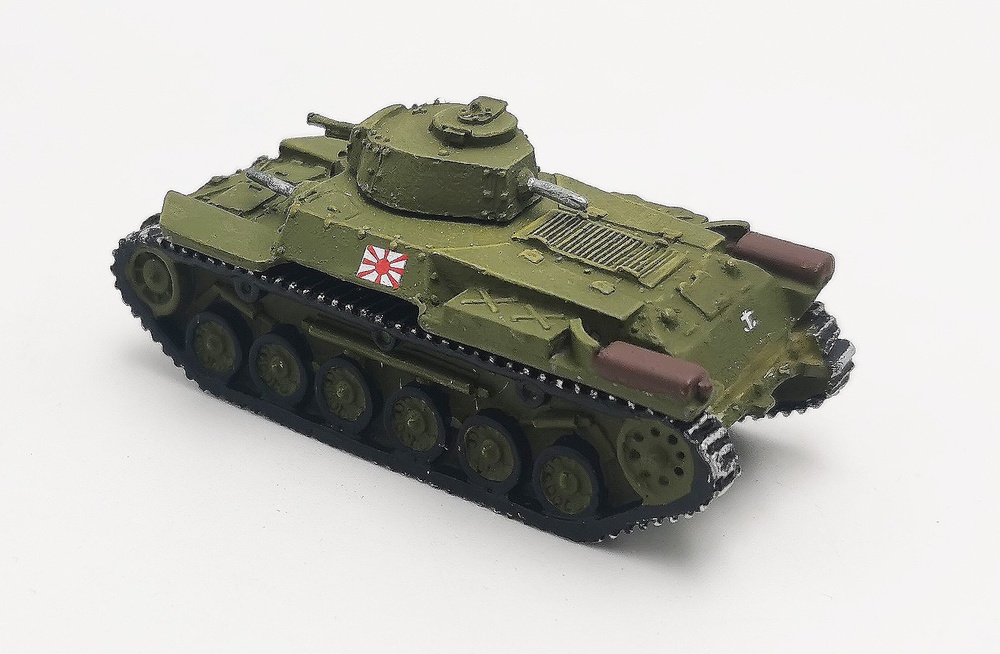 Type 97 Chi-Ha, China, 1:87, Salvat 