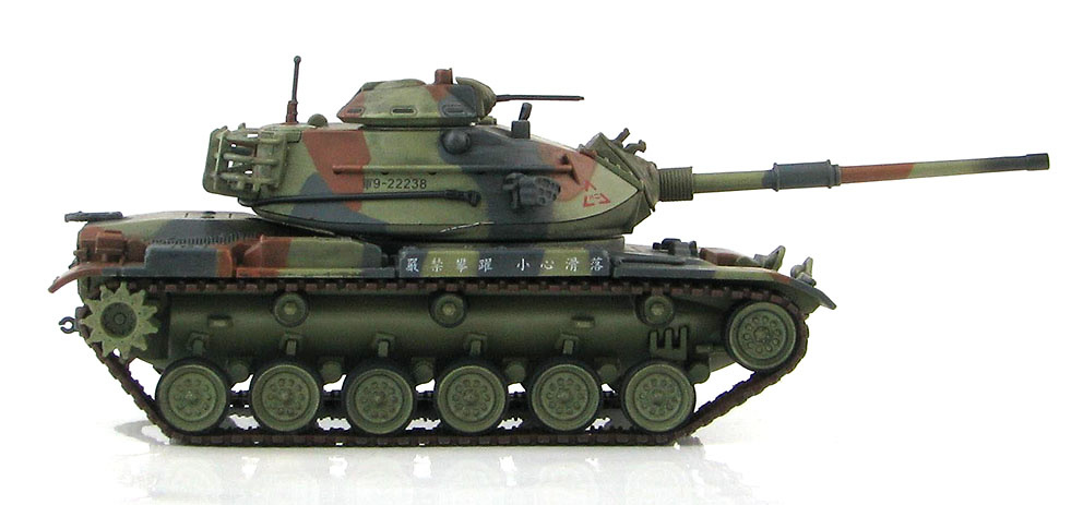 US M60A3, ROC Army (Ejército de la República de China), 2007, 1:72, Hobby Master 