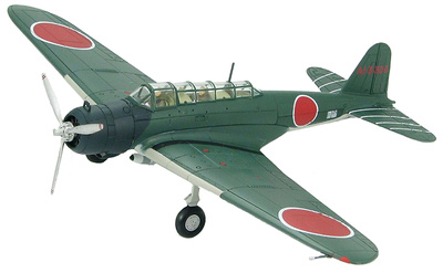 B5N2 Type 97 Bombardero "Kate" Portaaviones Zuiho, Abril 1943, 1:72, Hobby Master