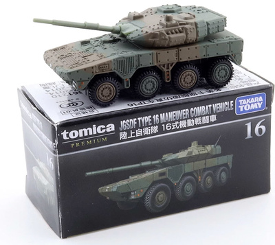 Blindado de ruedas Type 16, Fuerzas de Autodefensa de Japón, 1/119, Tomica