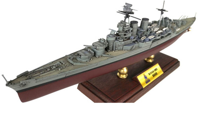 Crucero HMS Hood, Royal Navy, Batalla de Dinamarca, 1941, 1:700, Forces of Valor