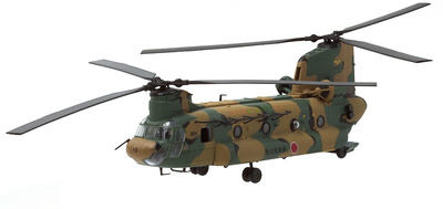 Helicóptero Chinook CH-47J, JGSDF, Japón, 1:72, Forces of Valor