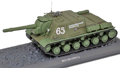 ISU-152, "Kirovograd Liberado", Unión Soviética, 1944, 1/43, Atlas