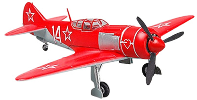 Lavoshkin LA-7 "Red 14" Maj. Sultan Amet Khan Forces Aériennes , 1944, 1:72, Easy Model