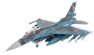 Mitsubishi F2A "Veer Guardian 23" 63-8537, 3rd Sqn., JASDF, 2023, 1:72, Hobby Master