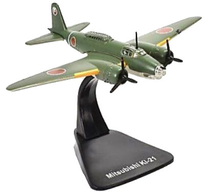 Mitsubishi Ki-21 "Sally", Servicio Aéreo del Ejército Imperial Japonés, 1938, 1:144, Editions Atlas