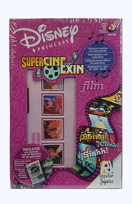 Película Disney Princess, SuperCinexin