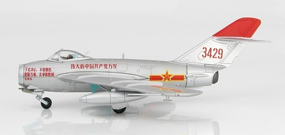 Shenyang J-5 Red 3429, Fuerza Aérea del Ejército de Liberación del Pueblo, Enero, 1967, 1:72, Hobby Master