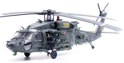 Sikorsky MH-60L Black Hawk 'Razors Edge', 1:72, Panzerkampf