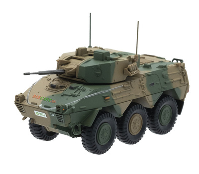 Type 87 ARV "Burakkuai", Vehículo de Reconocimiento Blindado, JGSDF, Japón, 1:72, DeAgostini