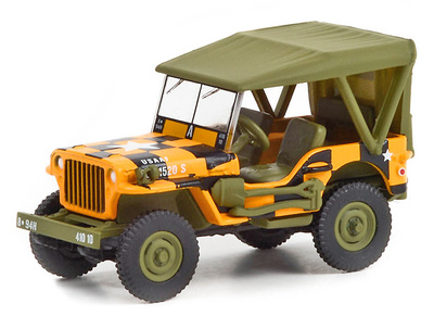 Willys MB Jeep, Ejército de los Estados Unidos, 1943, 1:64, Greenlight