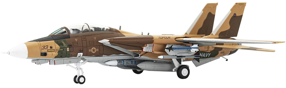 最大20％セット割◎ CENTURY WINGS 1/72 F-14A TOMCAT VF-111 SUNDOWNERS NL200 1988 (Normal Version) 軍用機