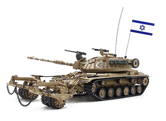 IDF M60A1 (Magach6B) Blazer with KMT-4 Mine Roller, Mid-East Wars