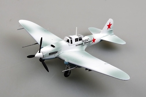 Ilyushin IL-2, Red 8, 1942, 1:72, Easy Model 36414