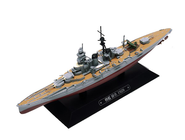 Japanese battleship Haruna, 1928, 1: 1100, Eaglemoss