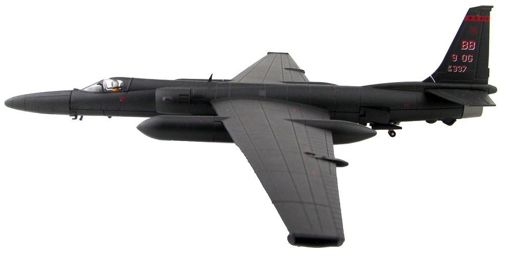 ホビーマスター U-2S-