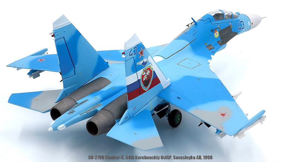 How much does a Su-27UB Flanker-C cost?